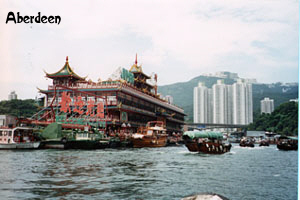 Jumbos floating restaurant