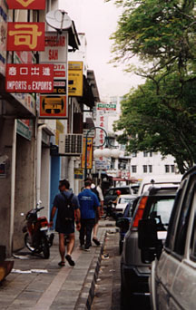 streets of Kuching